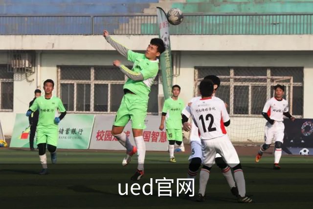 ued官网公司环境